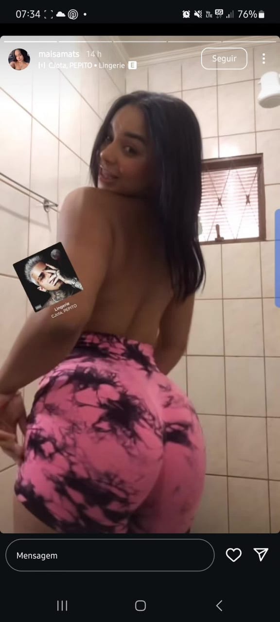 Logo menos lança um privacy